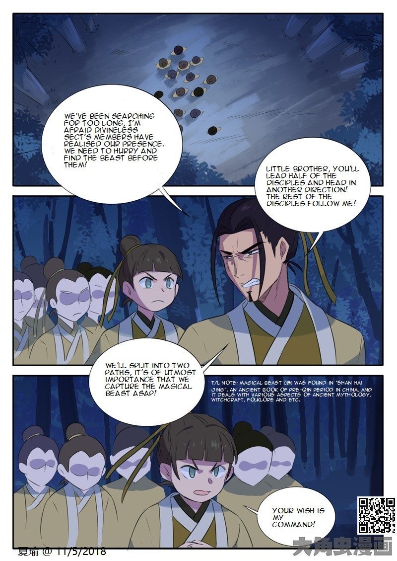 The Devil's Cure Chapter 9 page 3 - Chapter 9