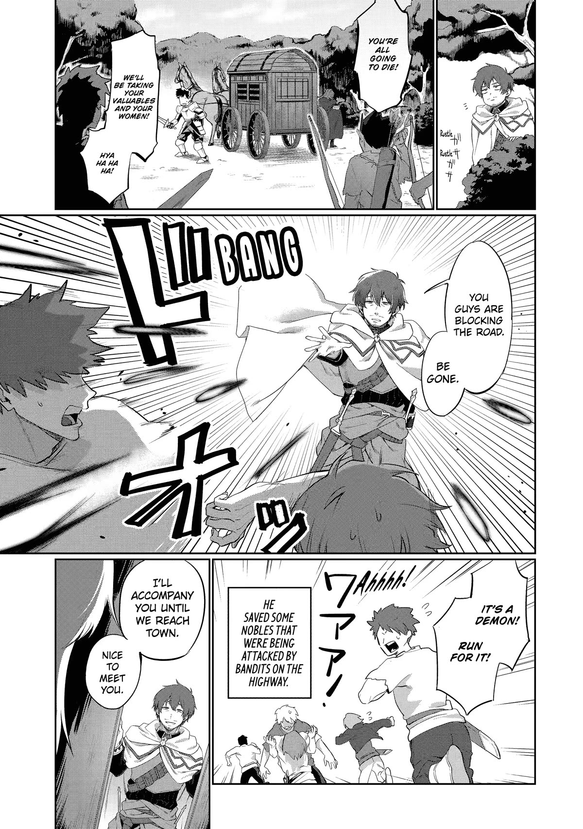 The Diary of a Sage Around 40 Living in Another World - Carefree Another World Teacher Life Chapter 1 page 6 - Chapter 1