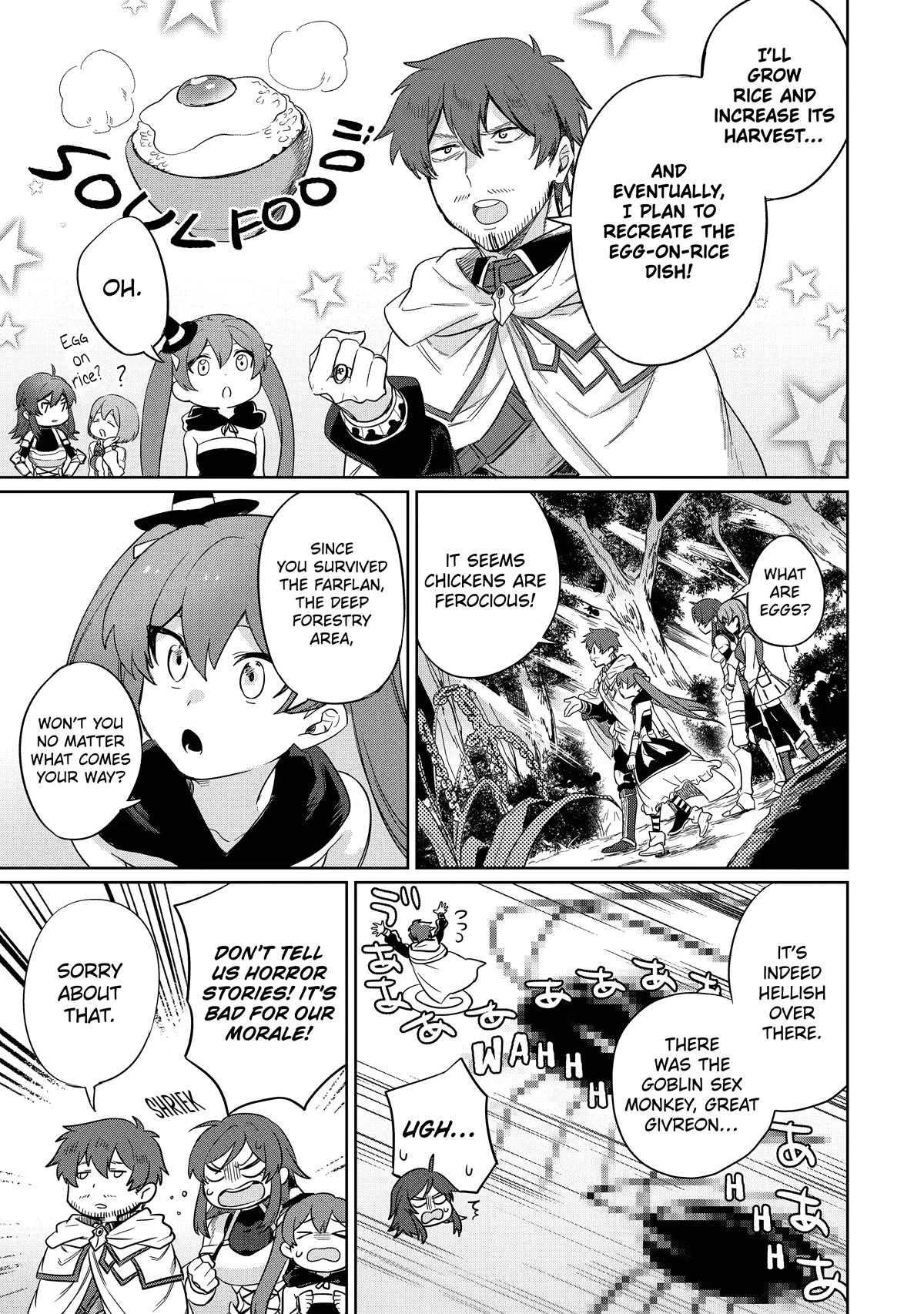 The Diary of a Sage Around 40 Living in Another World - Carefree Another World Teacher Life Chapter 10 page 15 - Chapter 10