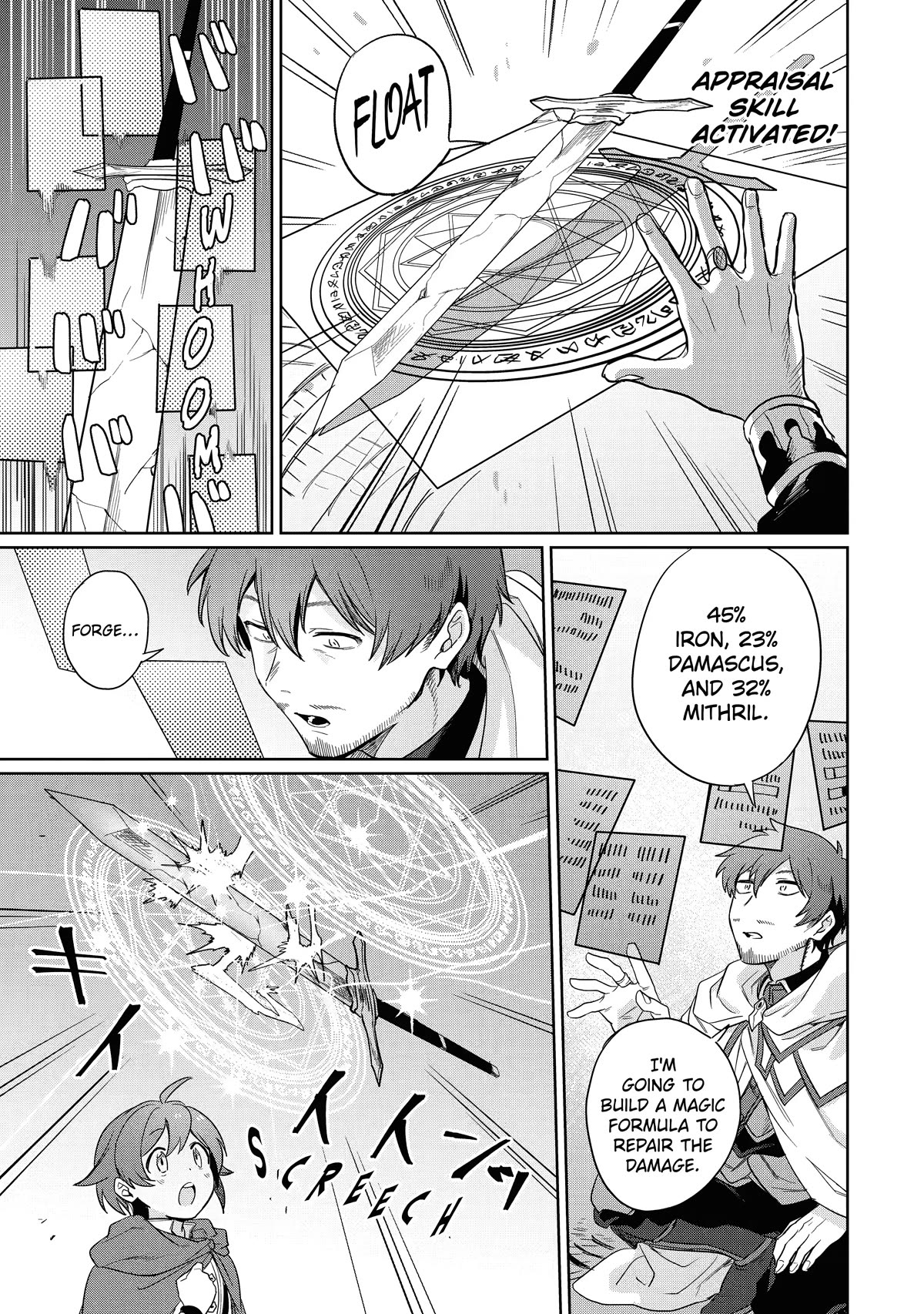 The Diary of a Sage Around 40 Living in Another World - Carefree Another World Teacher Life Chapter 10 page 25 - Chapter 10