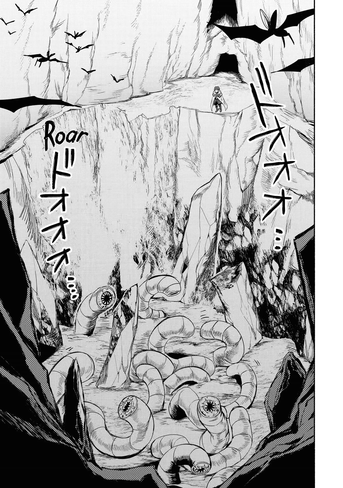 The Diary of a Sage Around 40 Living in Another World - Carefree Another World Teacher Life Chapter 11 page 21 - Chapter 11