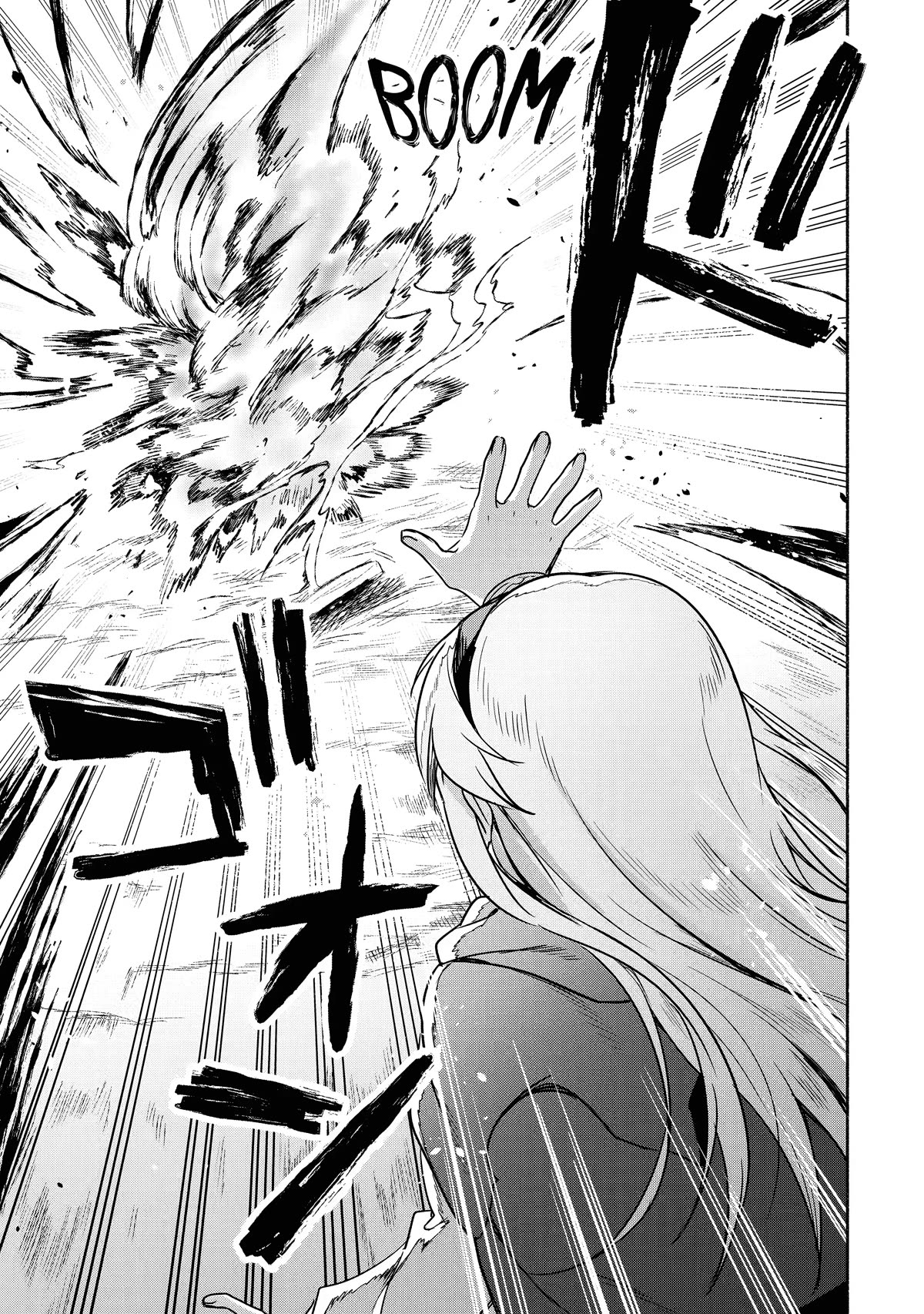 The Diary of a Sage Around 40 Living in Another World - Carefree Another World Teacher Life Chapter 13 page 9 - Chapter 13