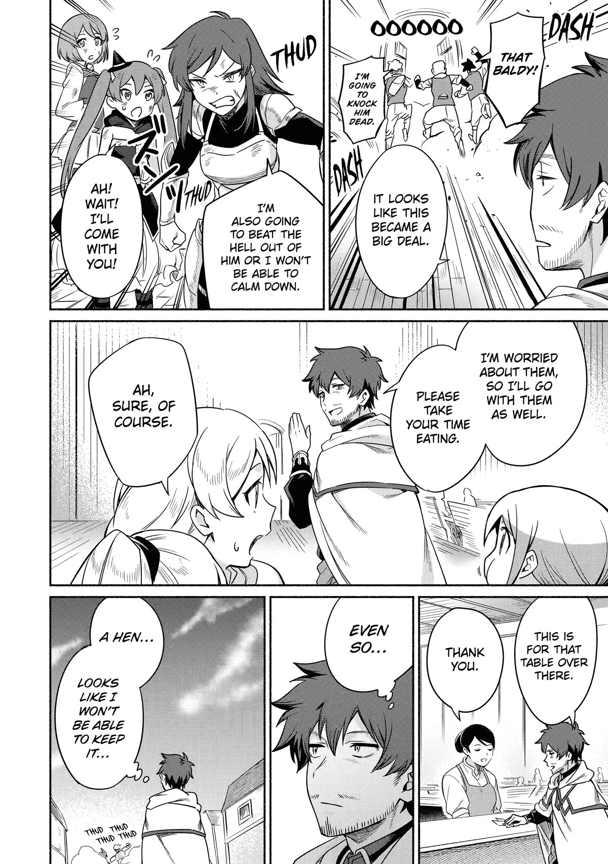 The Diary of a Sage Around 40 Living in Another World - Carefree Another World Teacher Life Chapter 14 page 16 - Chapter 14
