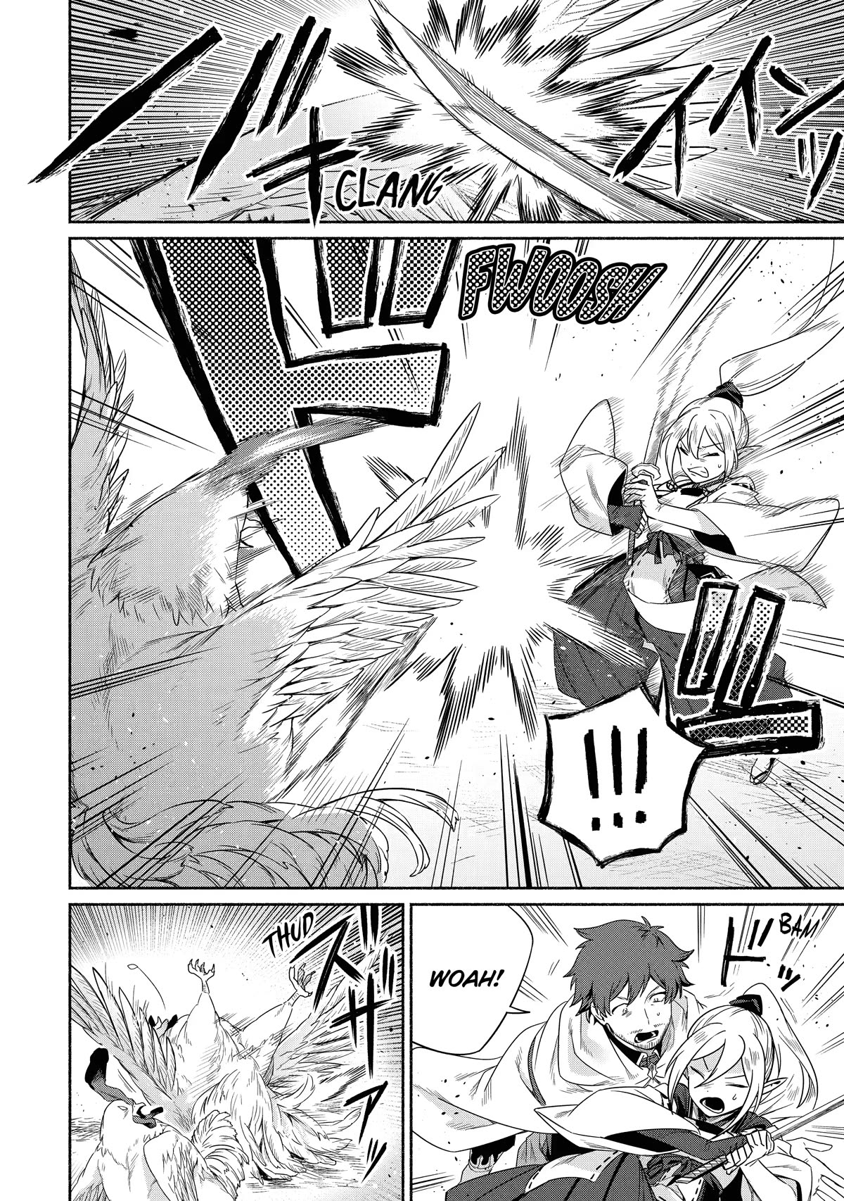 The Diary of a Sage Around 40 Living in Another World - Carefree Another World Teacher Life Chapter 15 page 22 - Chapter 15