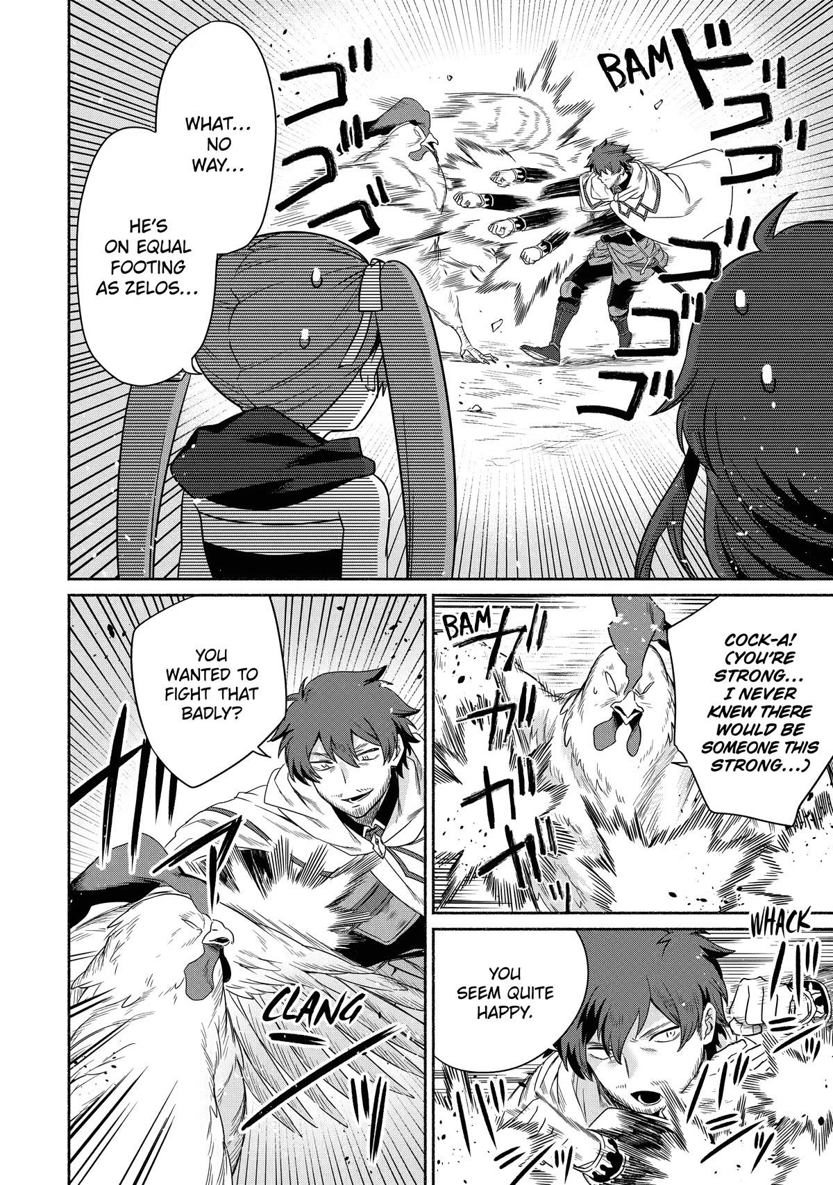 The Diary of a Sage Around 40 Living in Another World - Carefree Another World Teacher Life Chapter 15 page 26 - Chapter 15