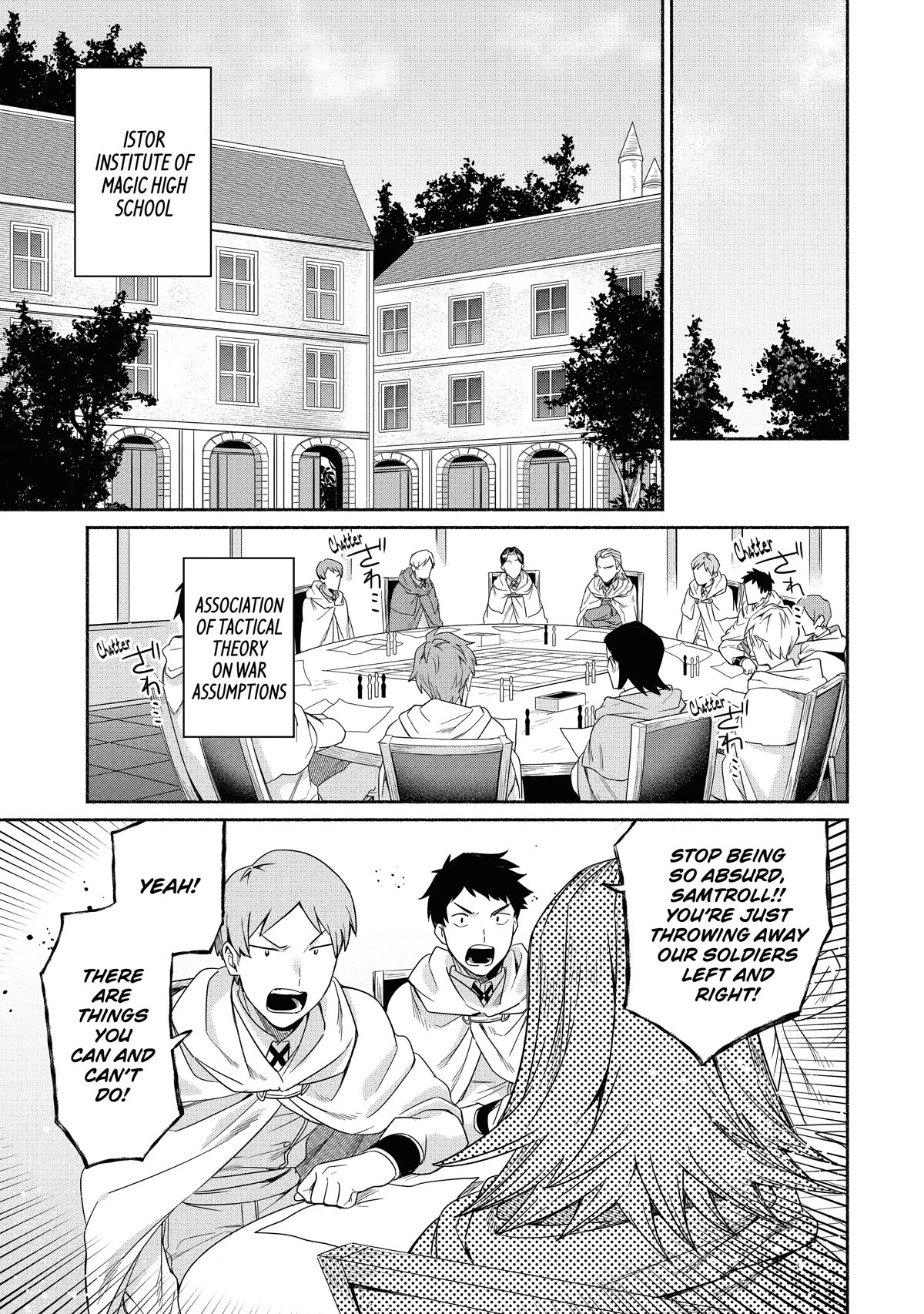 The Diary of a Sage Around 40 Living in Another World - Carefree Another World Teacher Life Chapter 16 page 13 - Chapter 16