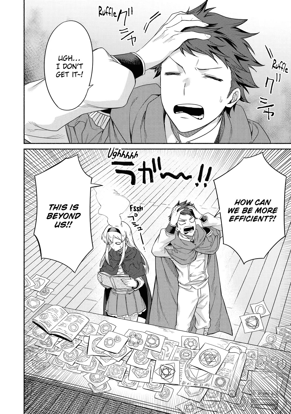 The Diary of a Sage Around 40 Living in Another World - Carefree Another World Teacher Life Chapter 16 page 2 - Chapter 16