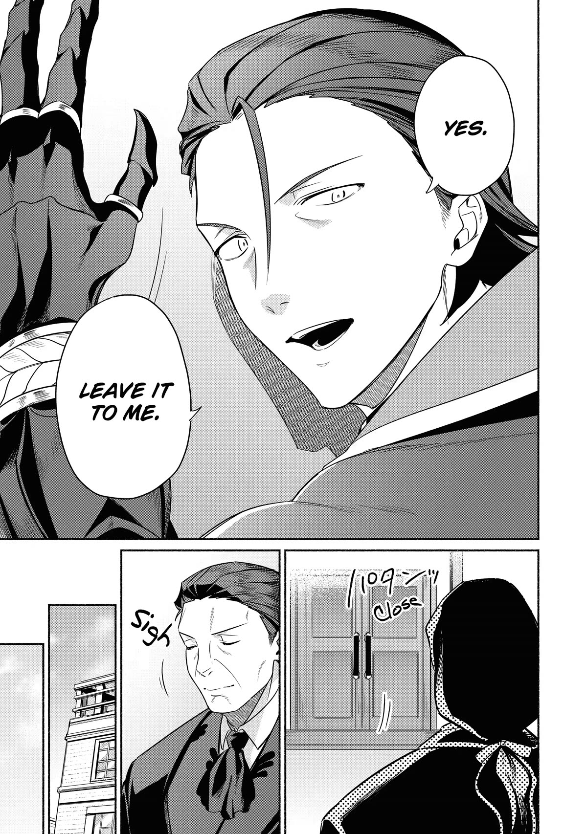The Diary of a Sage Around 40 Living in Another World - Carefree Another World Teacher Life Chapter 17 page 23 - Chapter 17