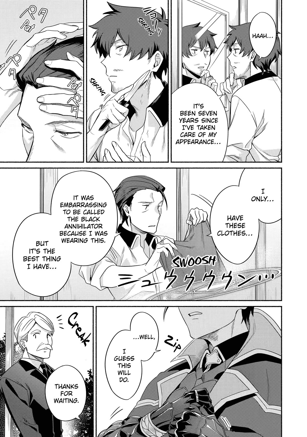 The Diary of a Sage Around 40 Living in Another World - Carefree Another World Teacher Life Chapter 17 page 5 - Chapter 17