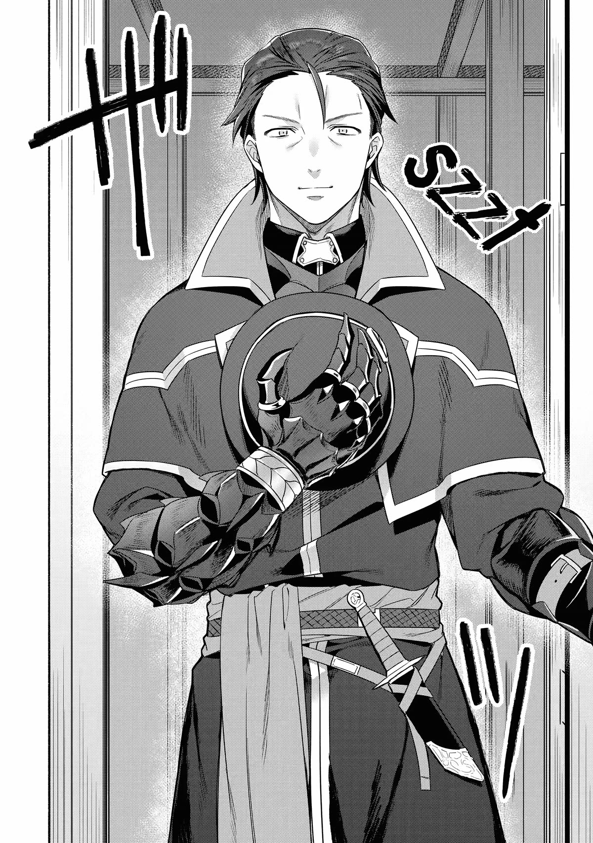 The Diary of a Sage Around 40 Living in Another World - Carefree Another World Teacher Life Chapter 17 page 6 - Chapter 17