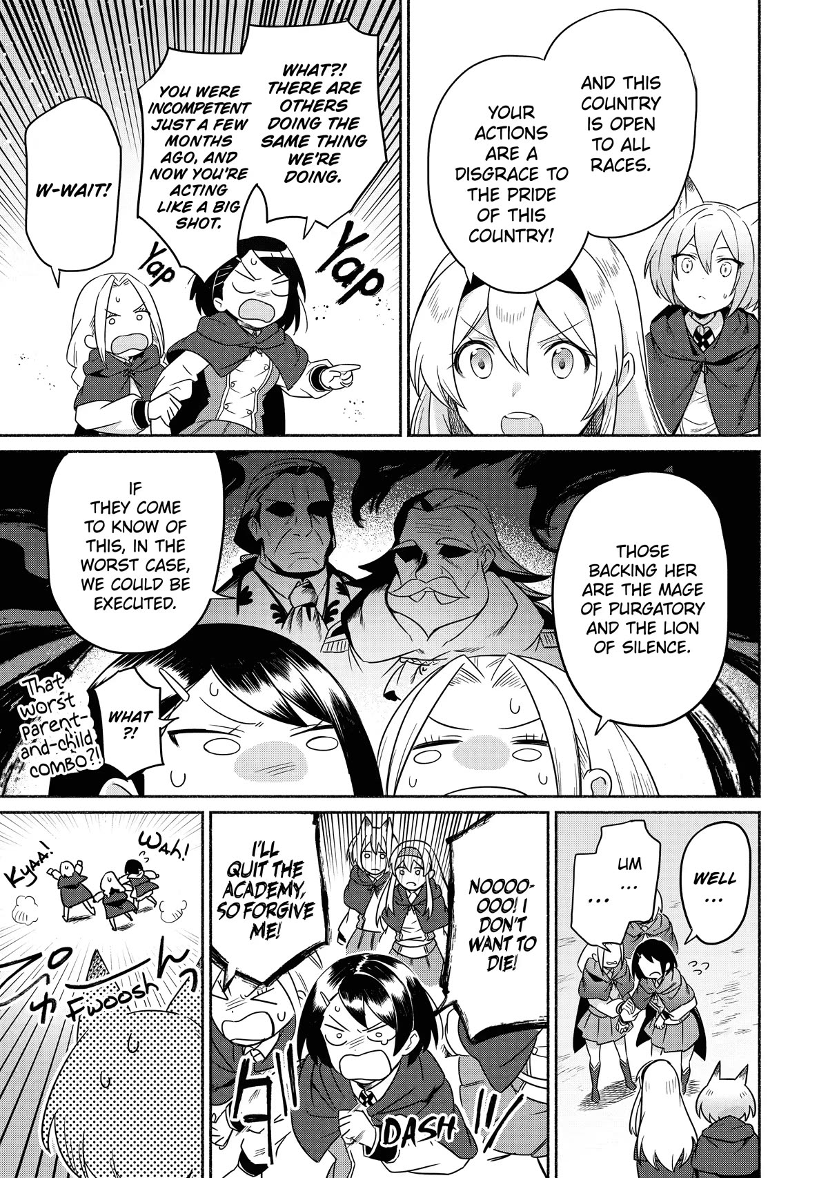 The Diary of a Sage Around 40 Living in Another World - Carefree Another World Teacher Life Chapter 18 page 13 - Chapter 18