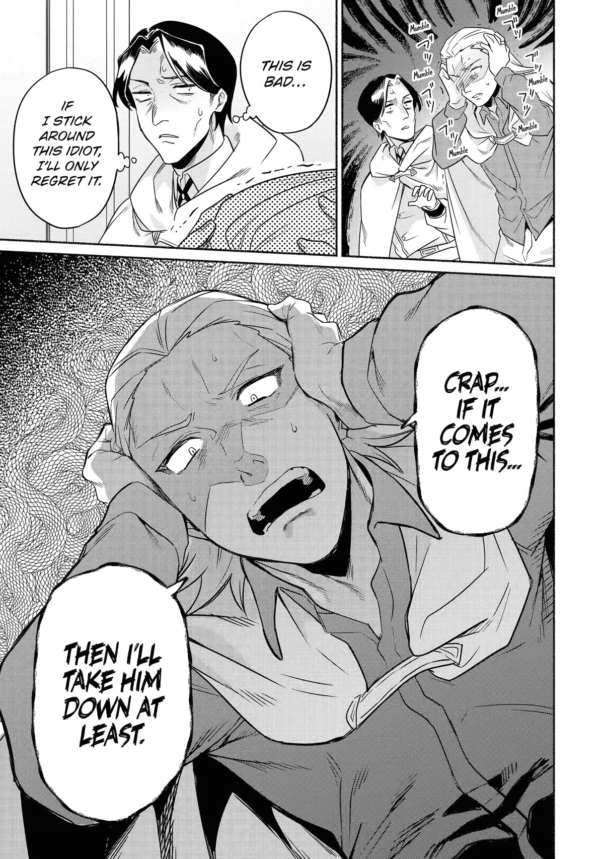 The Diary of a Sage Around 40 Living in Another World - Carefree Another World Teacher Life Chapter 18 page 35 - Chapter 18