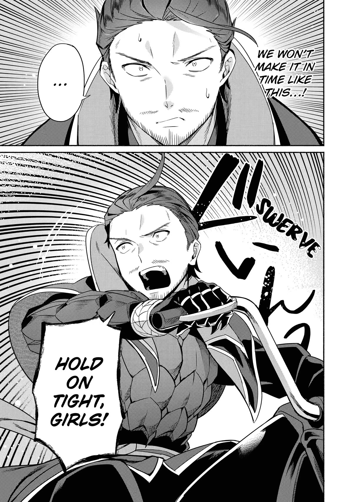 The Diary of a Sage Around 40 Living in Another World - Carefree Another World Teacher Life Chapter 19 page 11 - Chapter 19