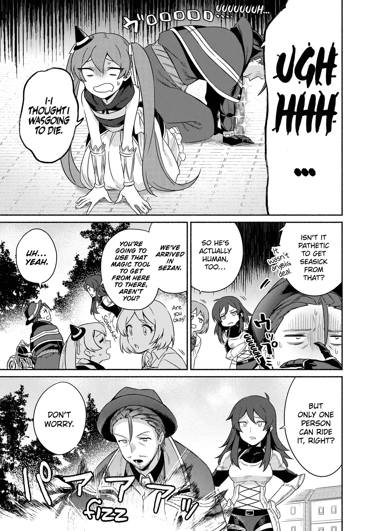 The Diary of a Sage Around 40 Living in Another World - Carefree Another World Teacher Life Chapter 19 page 3 - Chapter 19
