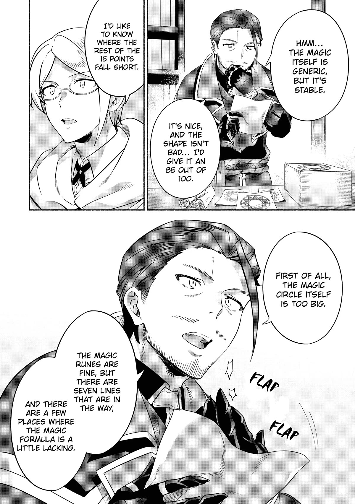 The Diary of a Sage Around 40 Living in Another World - Carefree Another World Teacher Life Chapter 20 page 12 - Chapter 20