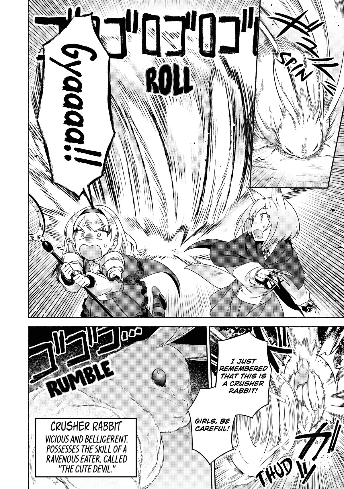 The Diary of a Sage Around 40 Living in Another World - Carefree Another World Teacher Life Chapter 22 page 12 - Chapter 22