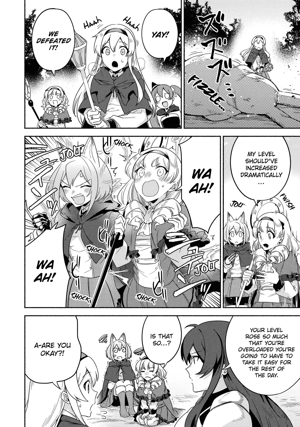 The Diary of a Sage Around 40 Living in Another World - Carefree Another World Teacher Life Chapter 22 page 18 - Chapter 22