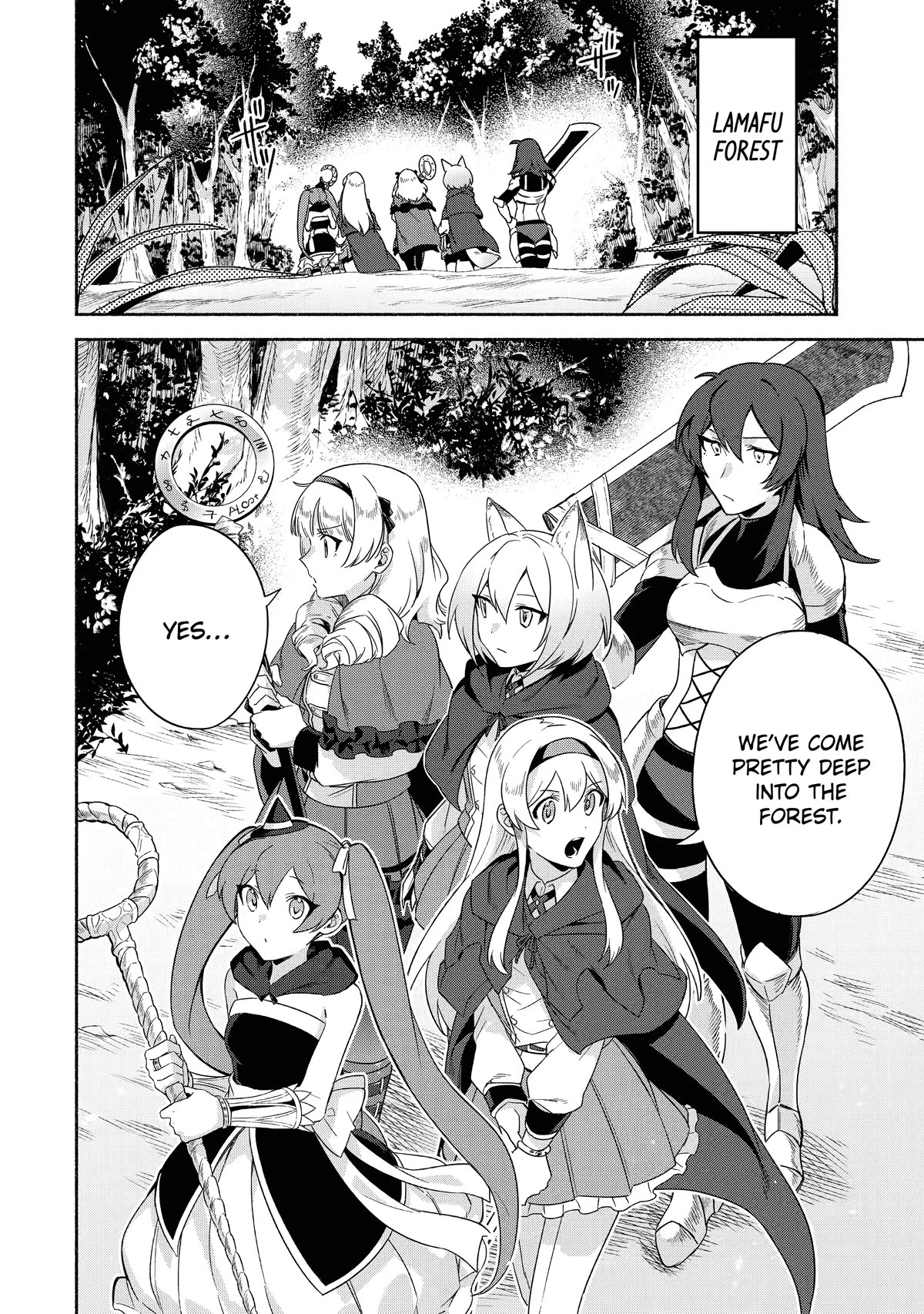 The Diary of a Sage Around 40 Living in Another World - Carefree Another World Teacher Life Chapter 22 page 4 - Chapter 22