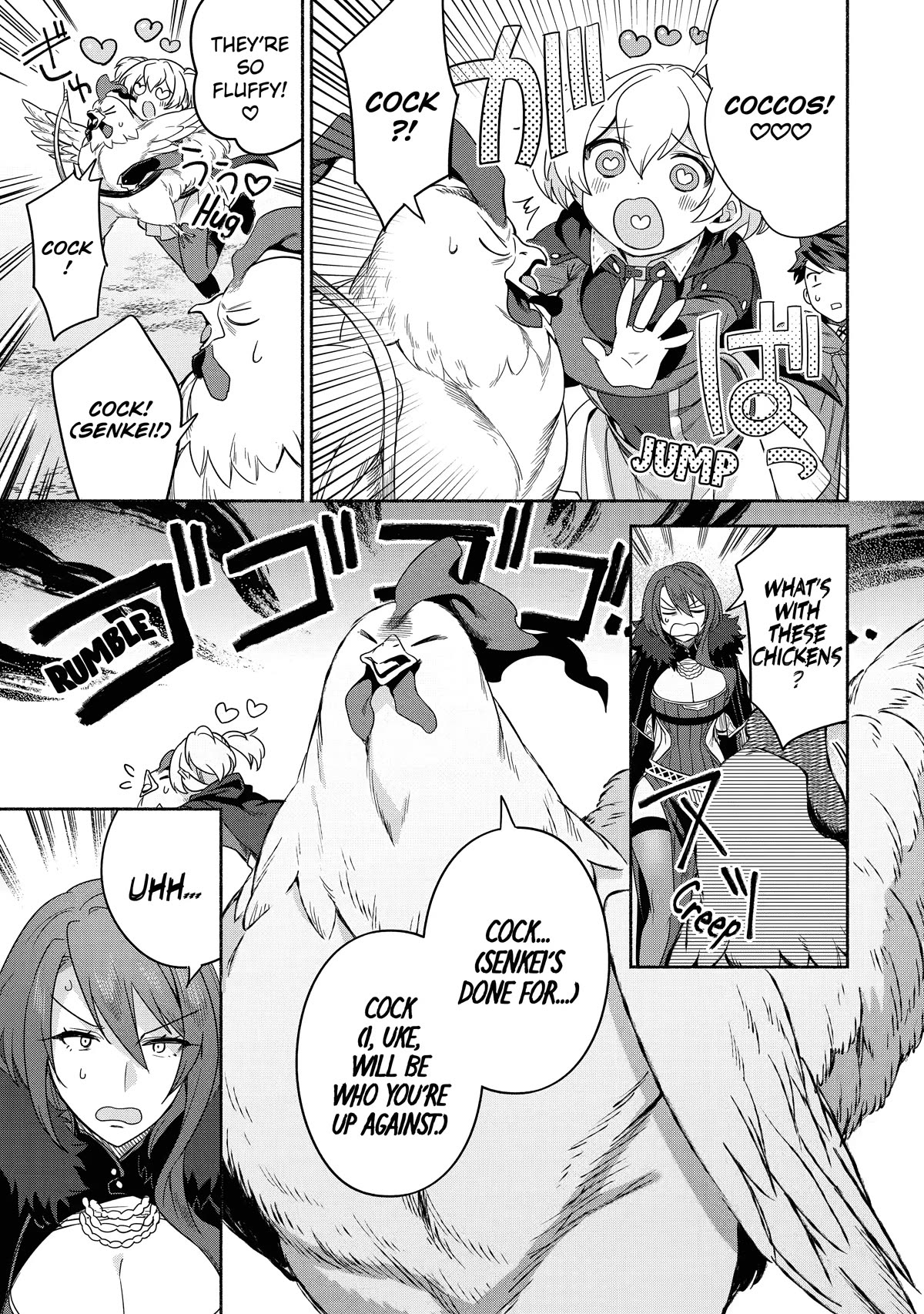 The Diary of a Sage Around 40 Living in Another World - Carefree Another World Teacher Life Chapter 23 page 25 - Chapter 23