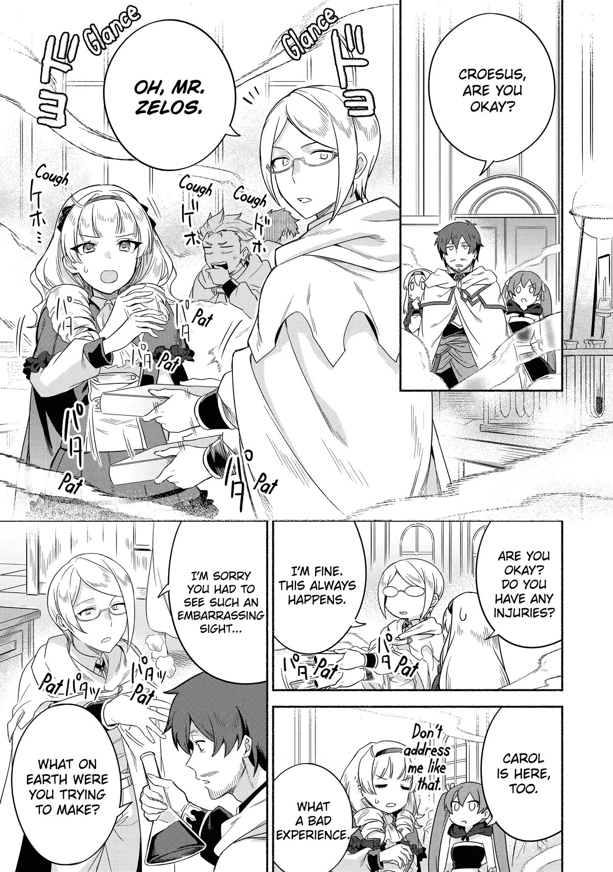 The Diary of a Sage Around 40 Living in Another World - Carefree Another World Teacher Life Chapter 25 page 15 - Chapter 25