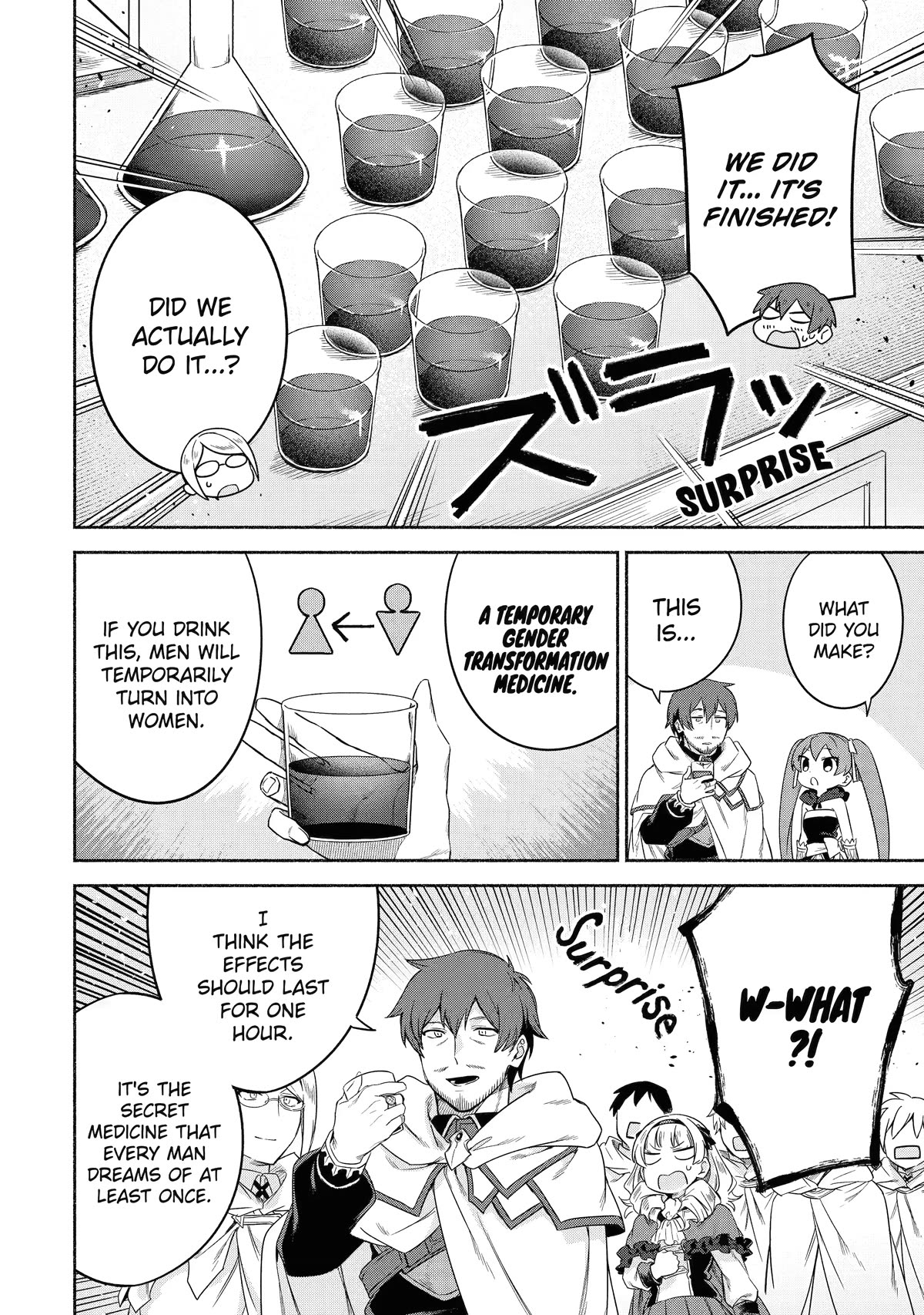 The Diary of a Sage Around 40 Living in Another World - Carefree Another World Teacher Life Chapter 25 page 18 - Chapter 25