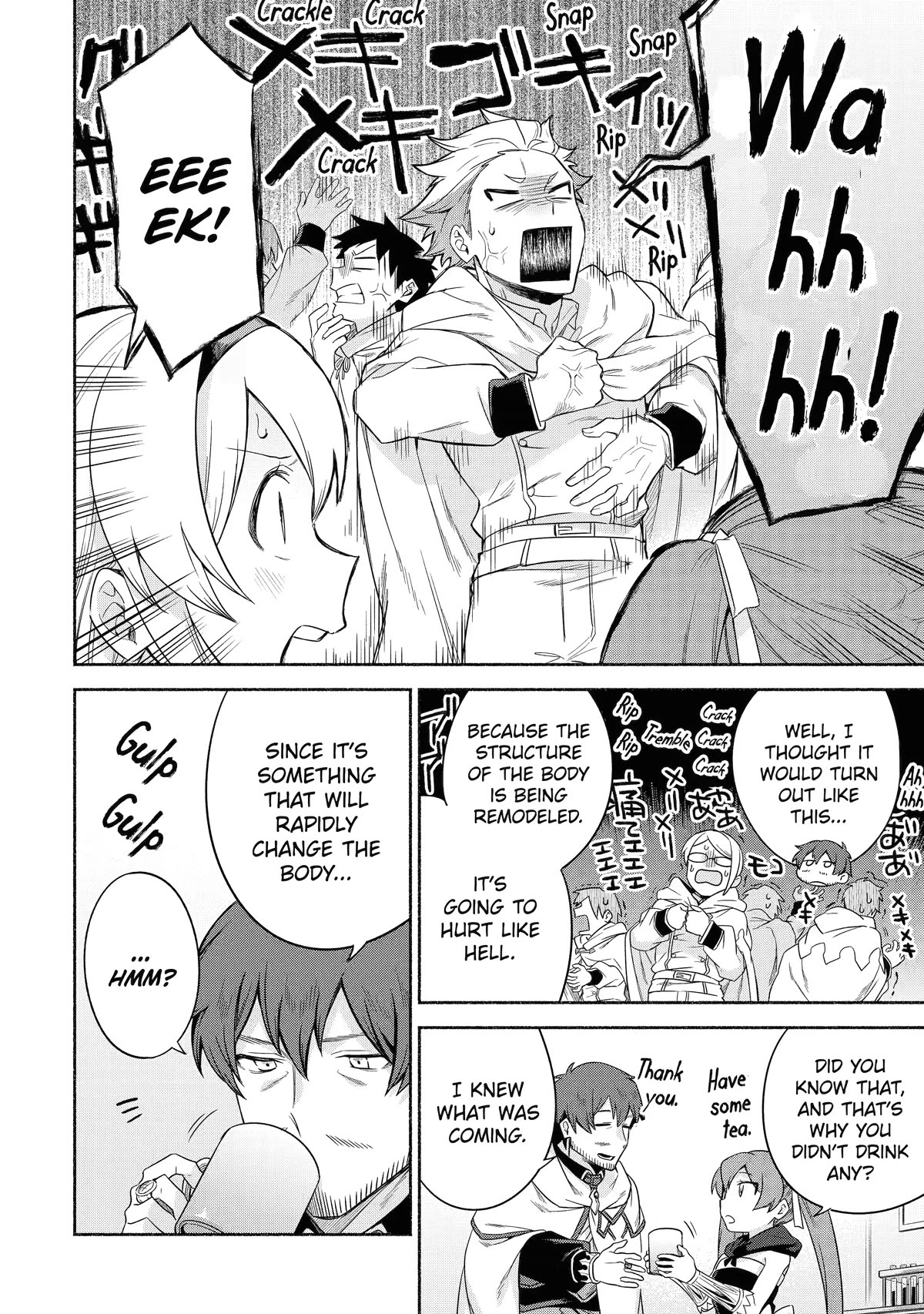 The Diary of a Sage Around 40 Living in Another World - Carefree Another World Teacher Life Chapter 25 page 20 - Chapter 25