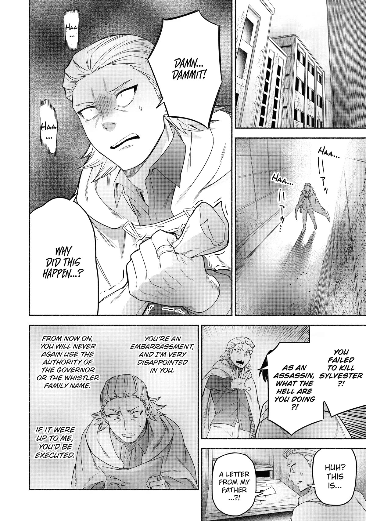 The Diary of a Sage Around 40 Living in Another World - Carefree Another World Teacher Life Chapter 25 page 26 - Chapter 25