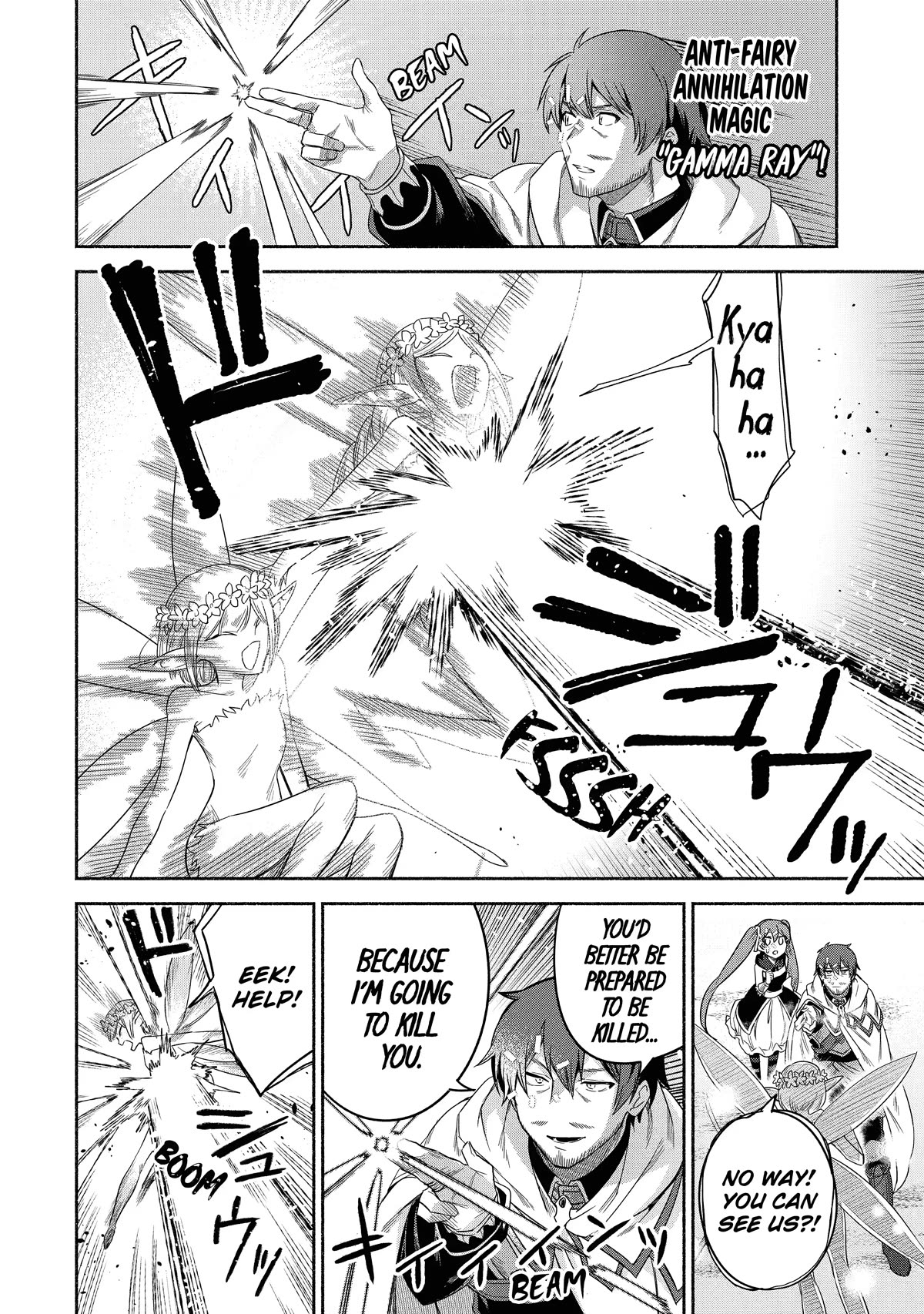 The Diary of a Sage Around 40 Living in Another World - Carefree Another World Teacher Life Chapter 26 page 10 - Chapter 26