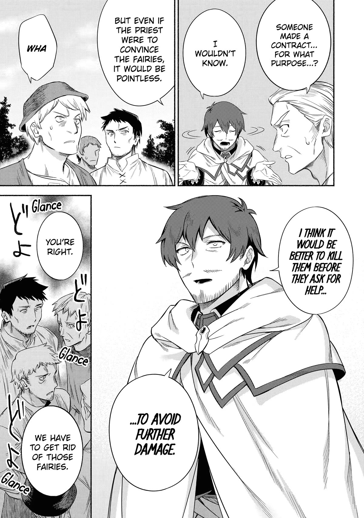 The Diary of a Sage Around 40 Living in Another World - Carefree Another World Teacher Life Chapter 26 page 15 - Chapter 26