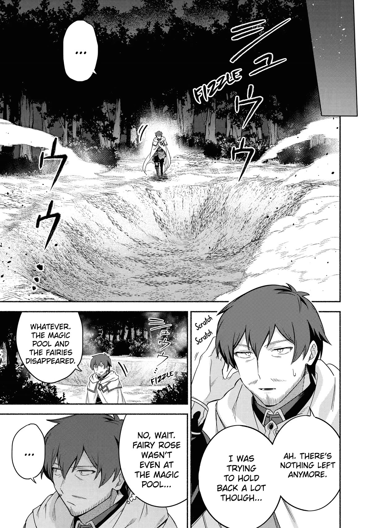 The Diary of a Sage Around 40 Living in Another World - Carefree Another World Teacher Life Chapter 27 page 7 - Chapter 27
