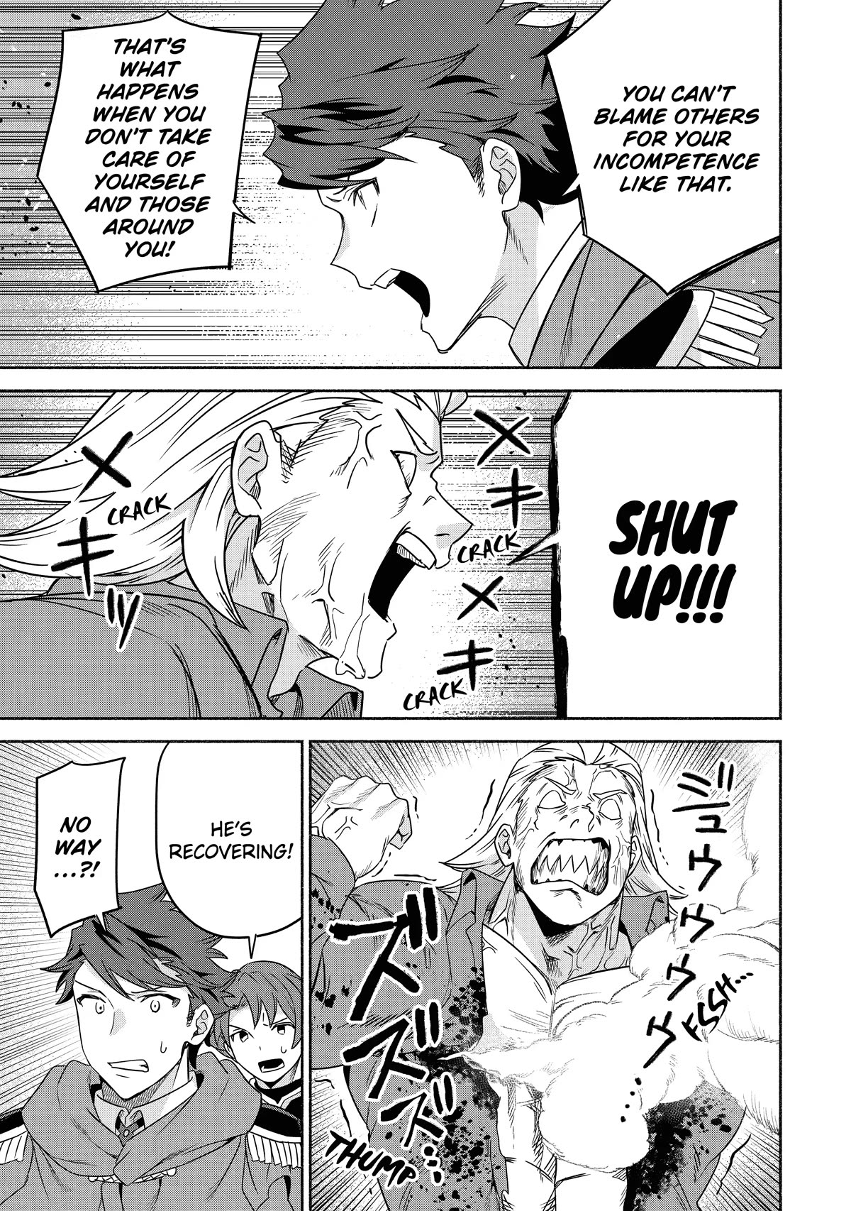 The Diary of a Sage Around 40 Living in Another World - Carefree Another World Teacher Life Chapter 28 page 25 - Chapter 28