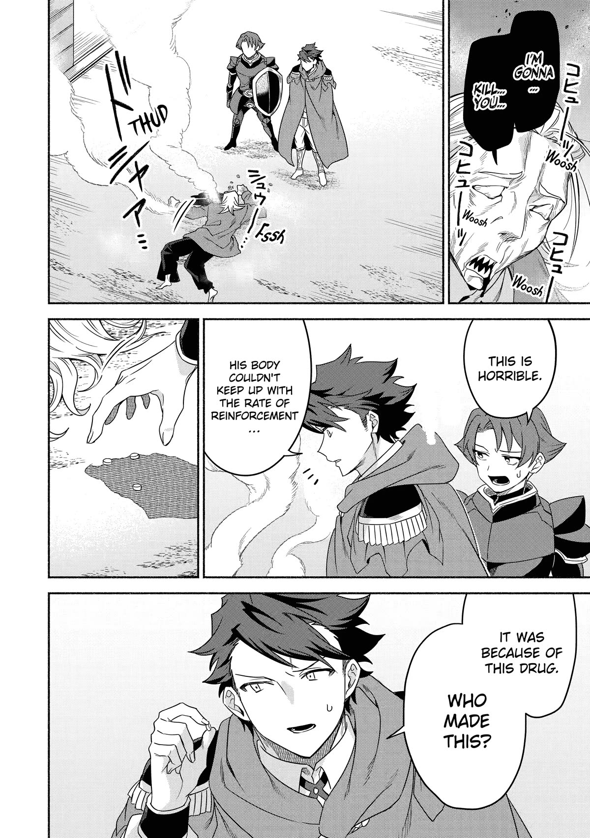 The Diary of a Sage Around 40 Living in Another World - Carefree Another World Teacher Life Chapter 28 page 28 - Chapter 28