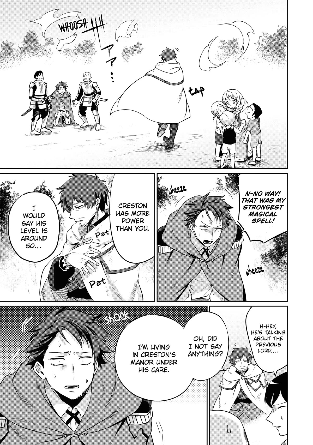 The Diary of a Sage Around 40 Living in Another World - Carefree Another World Teacher Life Chapter 3 page 23 - Chapter 3