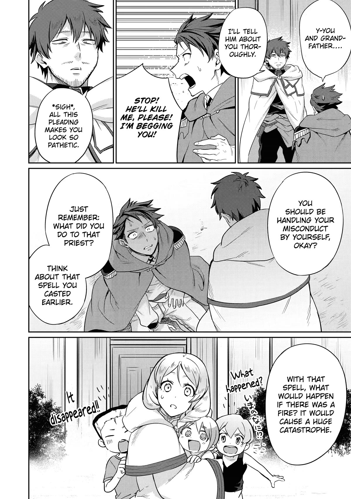 The Diary of a Sage Around 40 Living in Another World - Carefree Another World Teacher Life Chapter 3 page 24 - Chapter 3