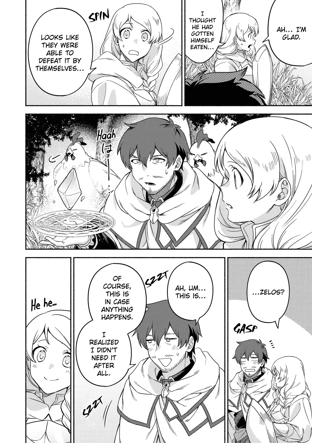 The Diary of a Sage Around 40 Living in Another World - Carefree Another World Teacher Life Chapter 32 page 20 - Chapter 32