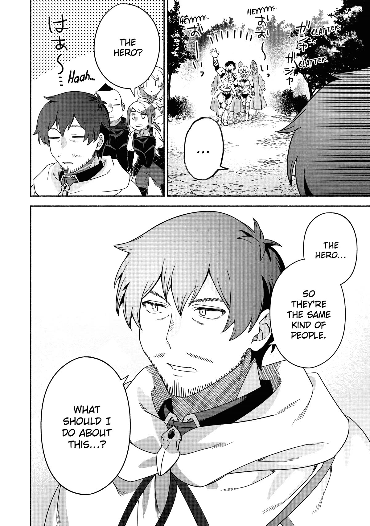 The Diary of a Sage Around 40 Living in Another World - Carefree Another World Teacher Life Chapter 32 page 32 - Chapter 32