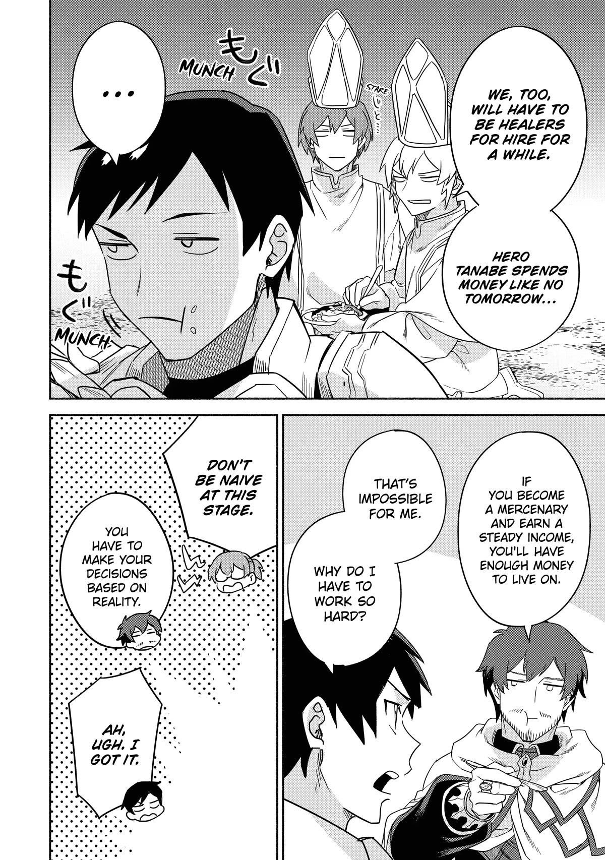 The Diary of a Sage Around 40 Living in Another World - Carefree Another World Teacher Life Chapter 33 page 24 - Chapter 33