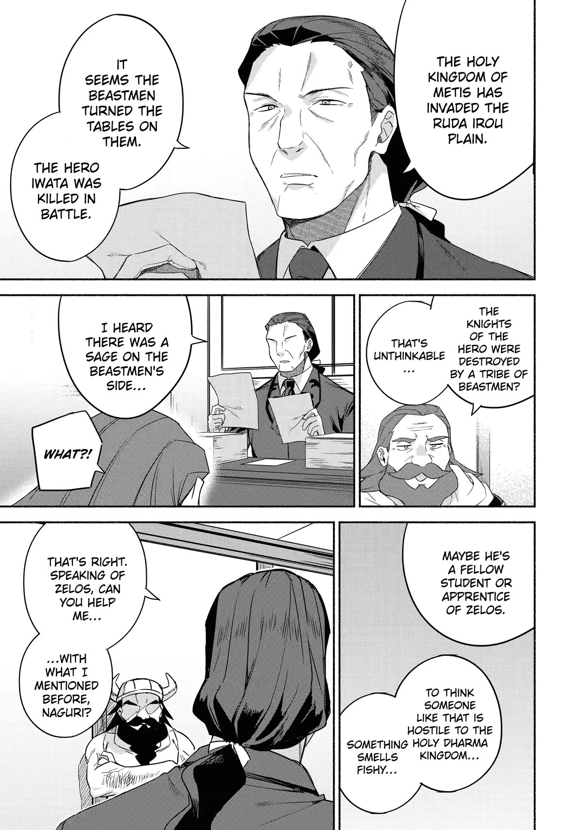 The Diary of a Sage Around 40 Living in Another World - Carefree Another World Teacher Life Chapter 34 page 1 - Chapter 34