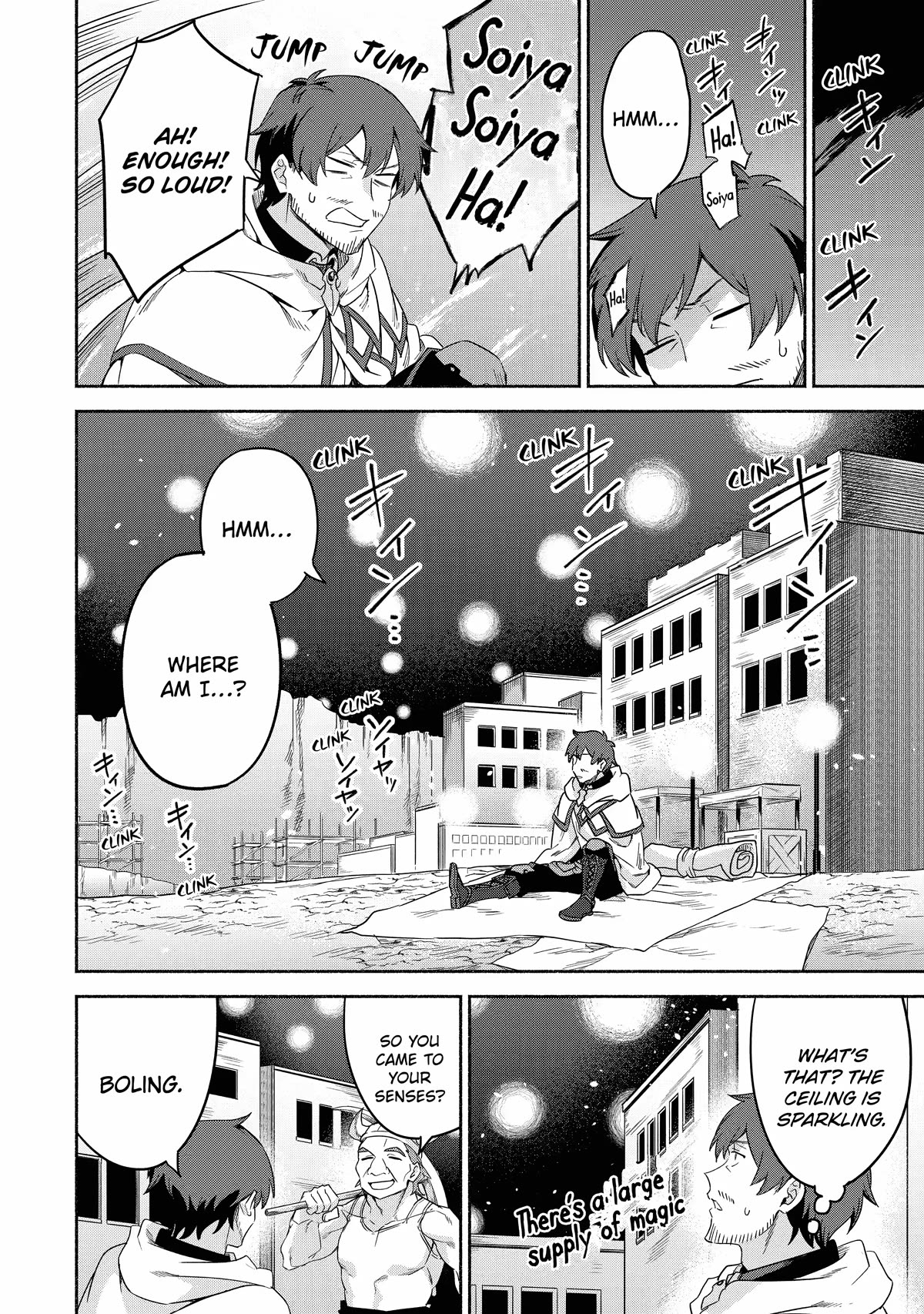 The Diary of a Sage Around 40 Living in Another World - Carefree Another World Teacher Life Chapter 34 page 6 - Chapter 34