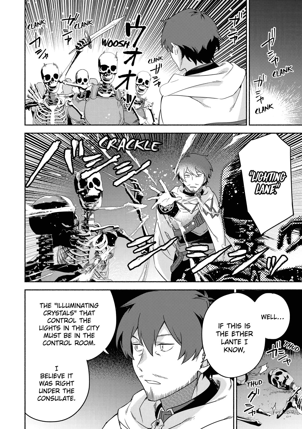 The Diary of a Sage Around 40 Living in Another World - Carefree Another World Teacher Life Chapter 35 page 25 - Chapter 35