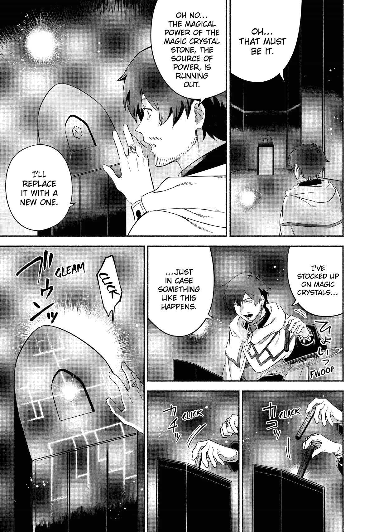 The Diary of a Sage Around 40 Living in Another World - Carefree Another World Teacher Life Chapter 35 page 28 - Chapter 35
