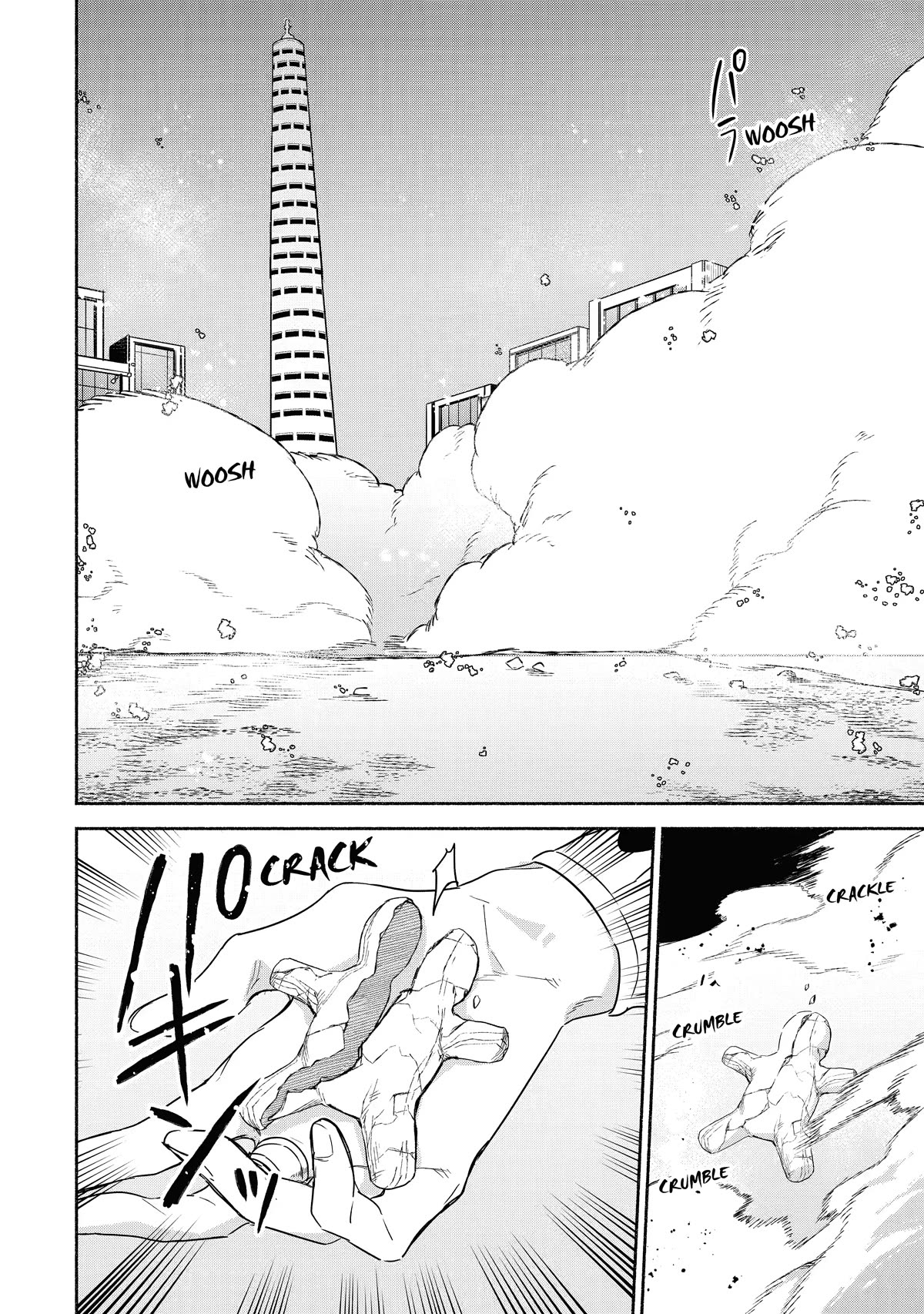 The Diary of a Sage Around 40 Living in Another World - Carefree Another World Teacher Life Chapter 36 page 29 - Chapter 36