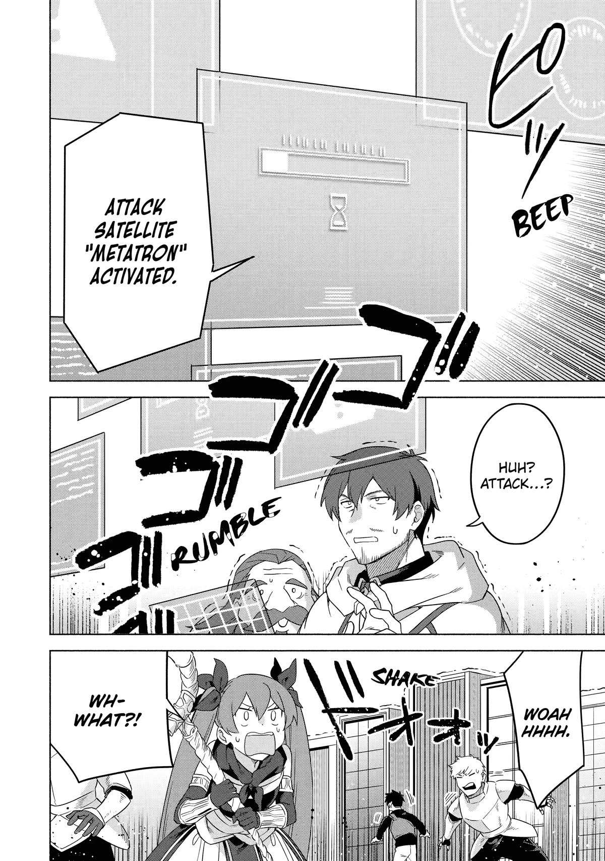 The Diary of a Sage Around 40 Living in Another World - Carefree Another World Teacher Life Chapter 37 page 16 - Chapter 37