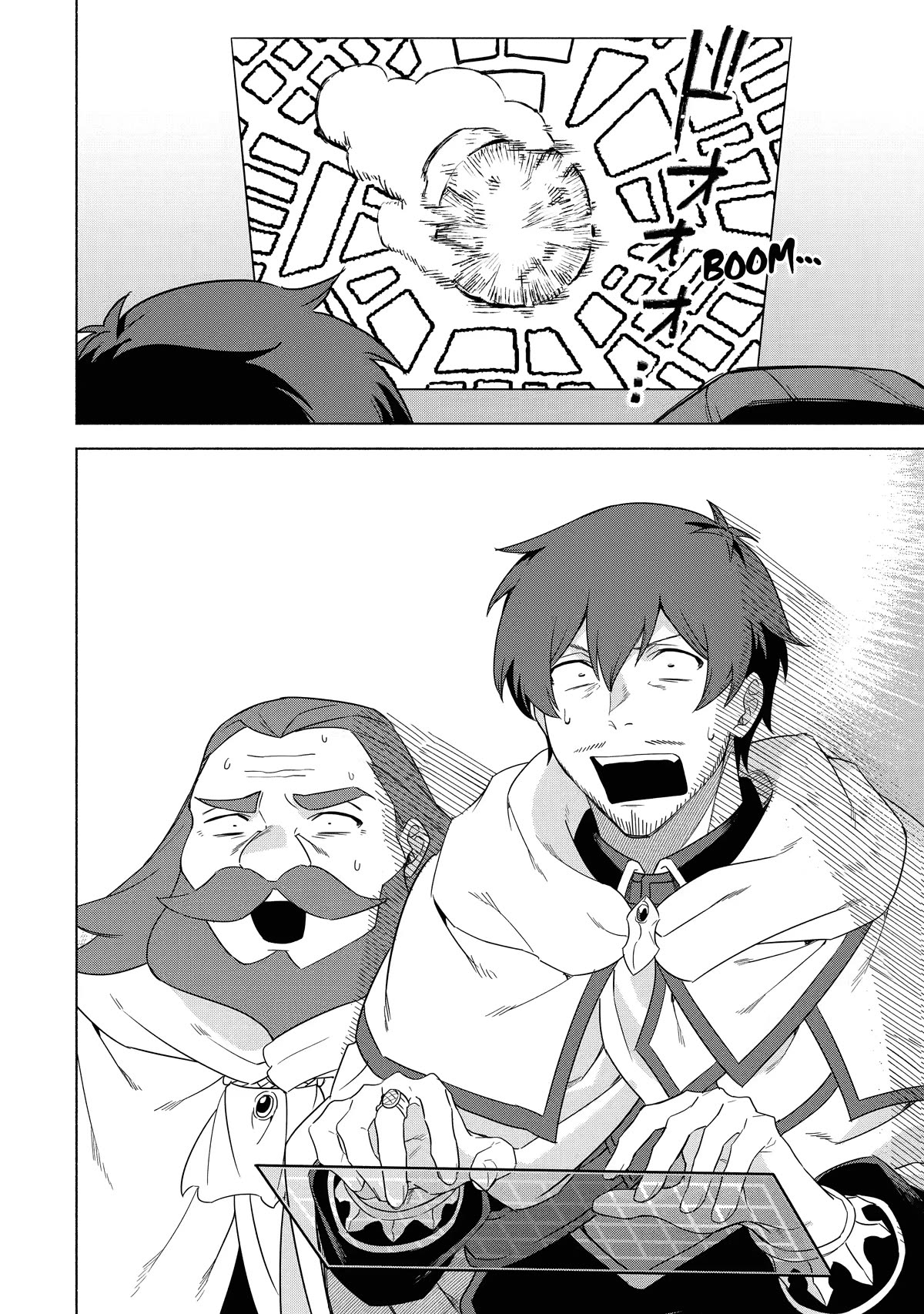 The Diary of a Sage Around 40 Living in Another World - Carefree Another World Teacher Life Chapter 37 page 20 - Chapter 37