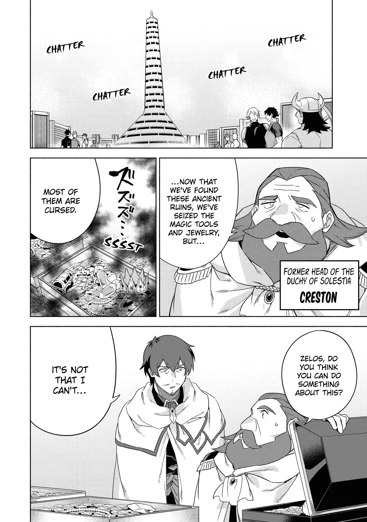 The Diary of a Sage Around 40 Living in Another World - Carefree Another World Teacher Life Chapter 37 page 6 - Chapter 37