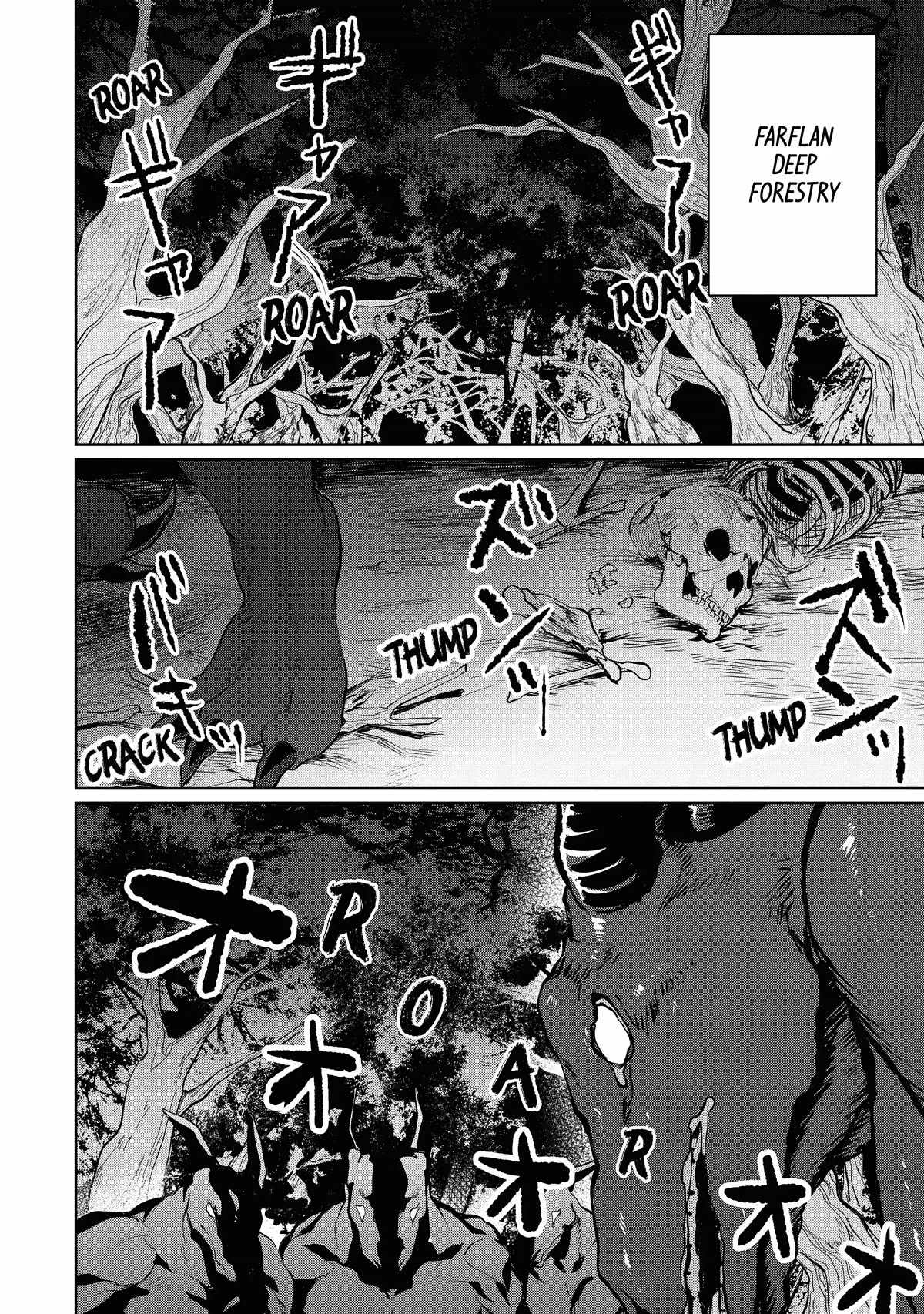 The Diary of a Sage Around 40 Living in Another World - Carefree Another World Teacher Life Chapter 4 page 30 - Chapter 4