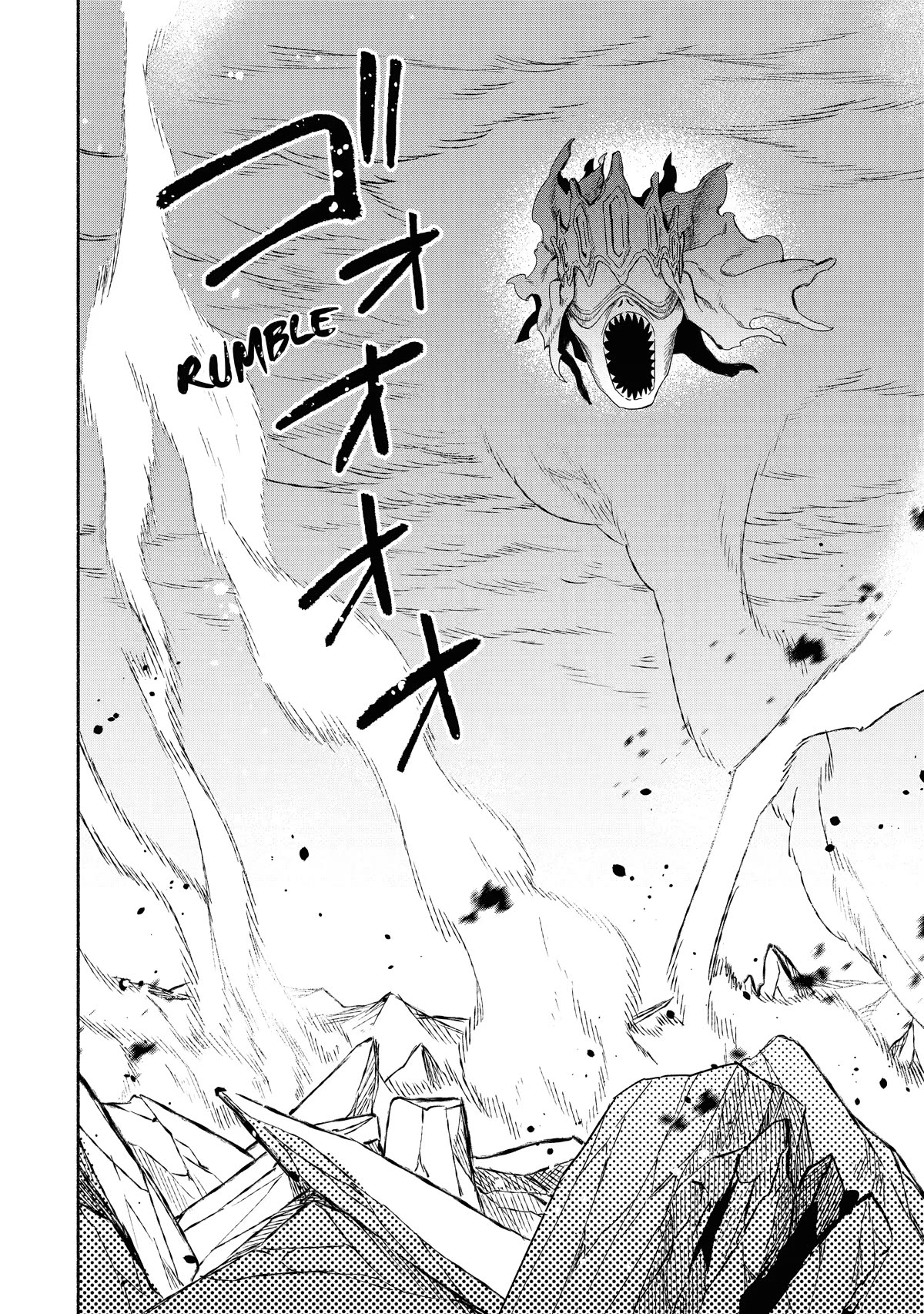 The Diary of a Sage Around 40 Living in Another World - Carefree Another World Teacher Life Chapter 40 page 6 - Chapter 40