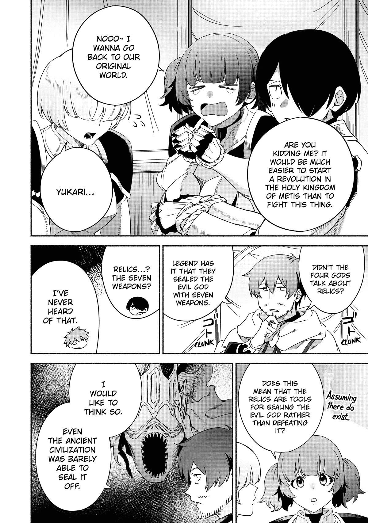 The Diary of a Sage Around 40 Living in Another World - Carefree Another World Teacher Life Chapter 40 page 8 - Chapter 40