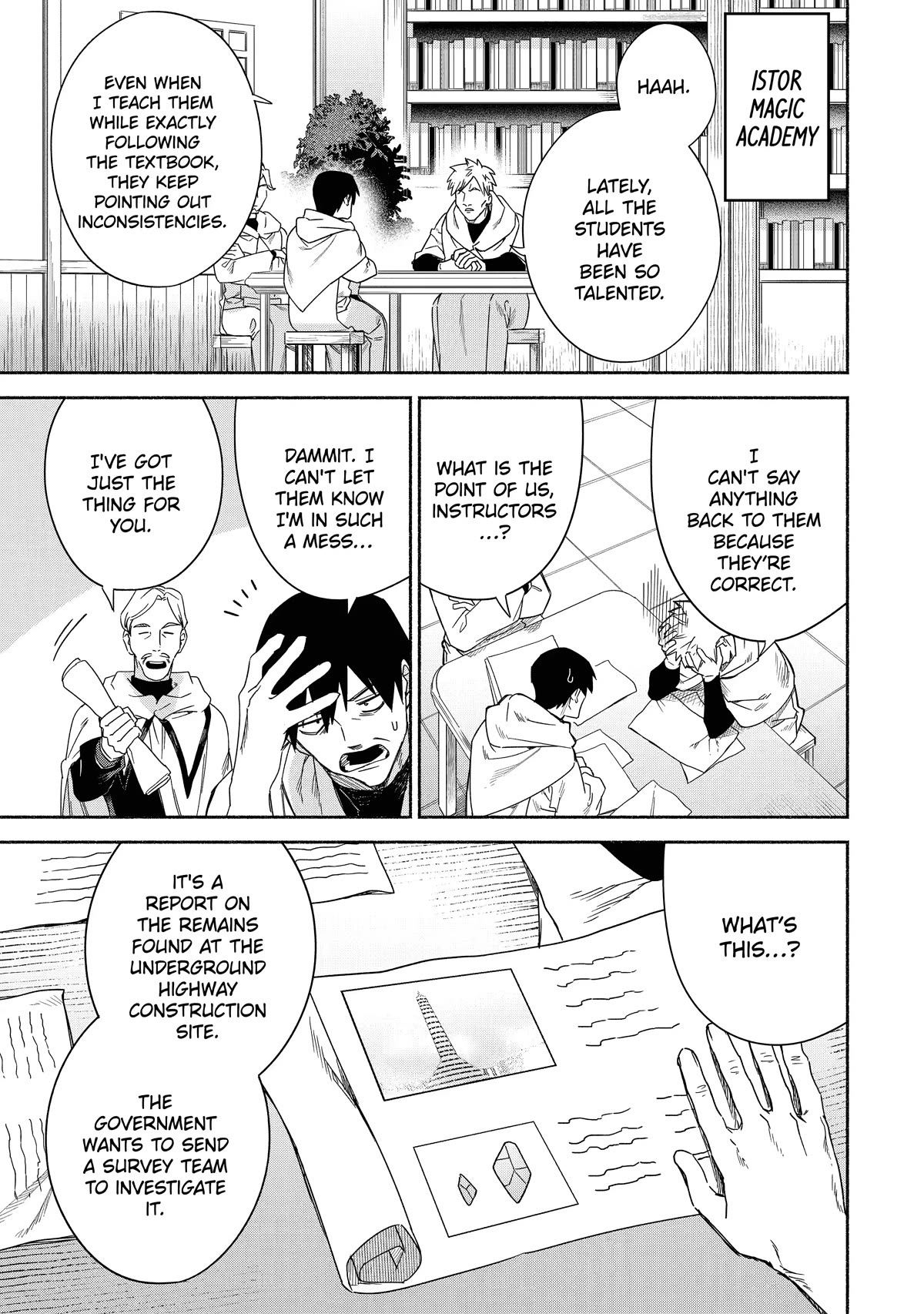 The Diary of a Sage Around 40 Living in Another World - Carefree Another World Teacher Life Chapter 42 page 1 - Chapter 42