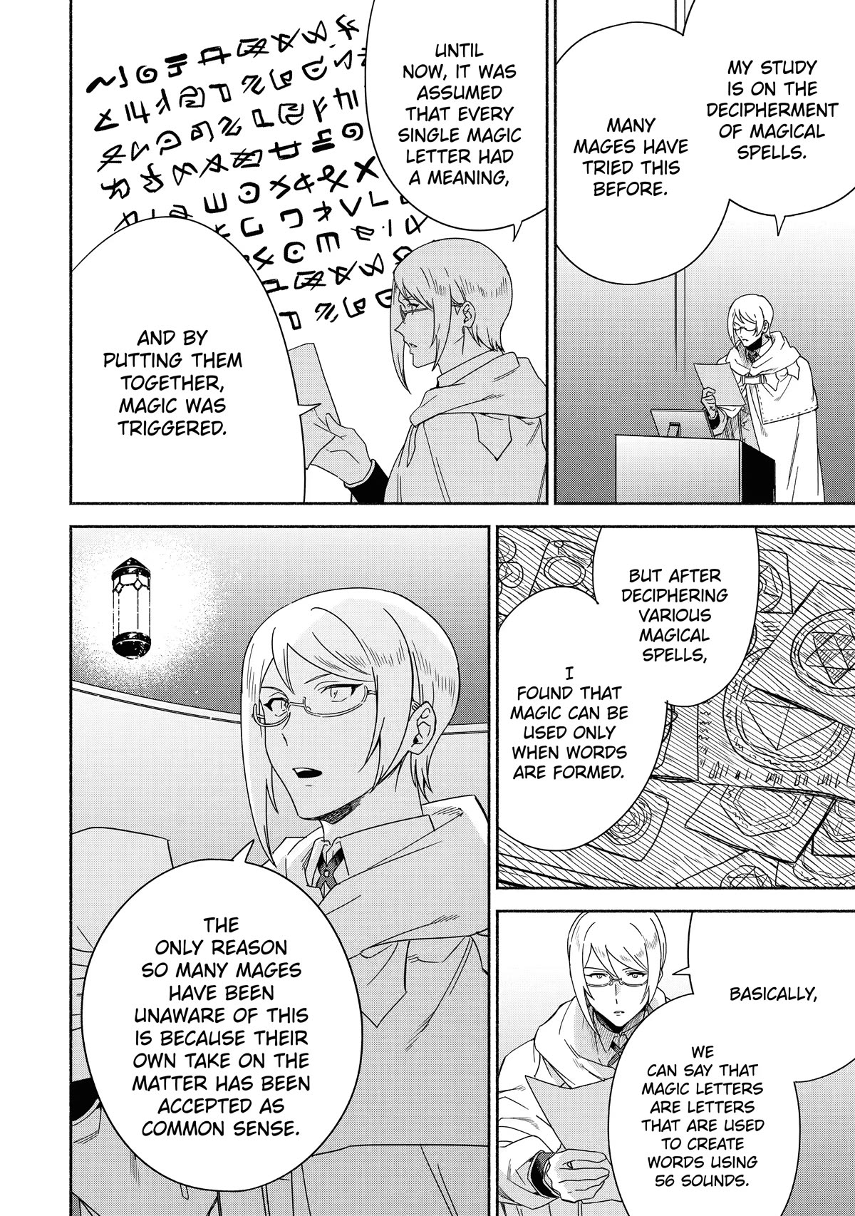 The Diary of a Sage Around 40 Living in Another World - Carefree Another World Teacher Life Chapter 42 page 4 - Chapter 42